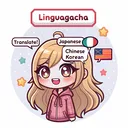 LinguaGacha
