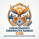 Chhatrapati Swarajya Sangh (छत्रपती स्वराज्य संघ)