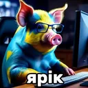 Ярик папа отхуярик