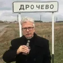 пгт. Ахуево — Дрочево