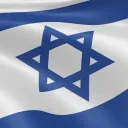 tel aviv hangout