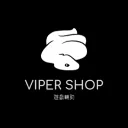 VIPER SHOP 遊戲商城