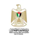 Ministry of Foreign Affairs and Expatriates