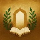 Islamic Education & Knowledge ... Discord Server Icon