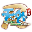 Mystina Remaster Online official