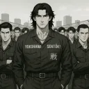 YOKOHAMA SENTŌKI || TS OFFICIAL