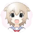 ' kuma