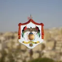 Hashmeite Republic Of Jordan [MEBR]