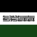The Islamic Emirate of Jordan |  MEBR