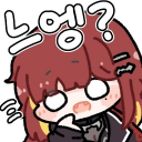 EGO Discord server icon