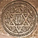Server icon