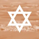 The Nerd Kibbutz