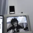 eww eww (Paused)