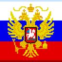 Provisional Imperial Russian Government