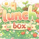 Ი︵𐑼 lunchbox .ᐟ