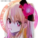 ˖⁺✦ OSHI NO KO ✦˙⊹