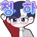 만월객잔