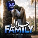 Halal FamilyTM | عائلة الحلال Discord Server Icon