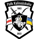Полк имени Кастуся Калиновского