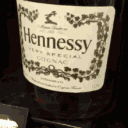 🥃Hennessy Gateway!🥃
