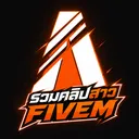 รวมคลิปสาว FIVEM