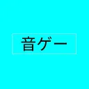 Team Rhythm Cyan