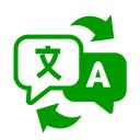 Server Icon