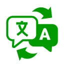 Bilingual Chat