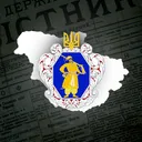 [♚] Гетьманський вістник