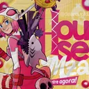 ╭ ◌ಲ︐🍰﹒✿ᩚᴗᴗ）𝐌𝑒zur🅐shιᩙ 𝐌ugιᩙwΛras '' 𝐌𝐙𝐀﹒꒡✦﹑ ᱬ︩︪͑ઊ