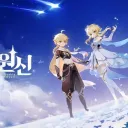 <원신> 여동생을 찾습니다-!!