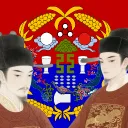 炎夏帝國 Yanxia Empire