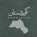 KURDISTAN | كــوردســتــان