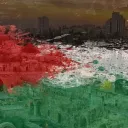 〔🇵🇸〕- 𝙎𝙩𝙖𝙩𝙚 𝙤𝙛 𝙋𝙖𝙡𝙚𝙨𝙩𝙞𝙣𝙚 - 〔🇵🇸〕