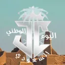𝙅𝘼𝙂𝙐𝘼𝙍 𝘾𝙄𝙏𝙔 | مـديـنه جاكـوار