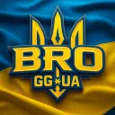 BROGGUA
