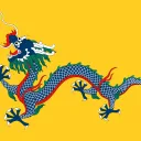 Qing Dynasty | Nation Discord
