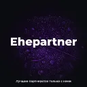 Ehepartner