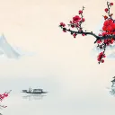 SLway | 2 season