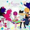 ペアスコアタ3-THE FINAL-