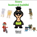 Hamood habibi store