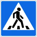 «Odyssey 4» ✧ ВПИ 🎄