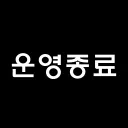 프라임대쉬(PRIMEDASH)