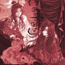 |˖̑͡ॖ ̣̣̣̊  🪭  花城  ̣̣ ̥̈◟ ͜𓏼 ̊𓏴 /Huanglong    ͜͜𓈒꒸𓐇ᩧຼ #revamp Discord Server Icon