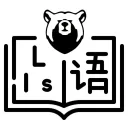 GGC Language and Linguistics Society (LLS)