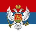 (IG) Montenegro Royal Guard