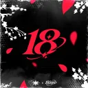 18 SQUAD