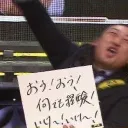 梓川のTRPG鯖