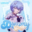 Dreamy Coffee