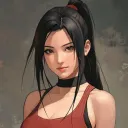 Kagea